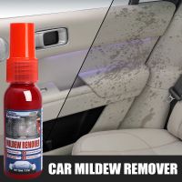 Haywood1 Car Interior Mildew Cleaner Seats Foot Mats Headliner Mold Remover Cleaning and Maintenance Spray 30ml