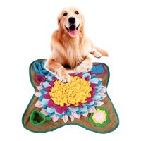 Pet Dog Snuffle Mat Nose Smell Training Sniffing Pad Dog Puzzle Toy Slow Feeding Bowl Food Dispenser Carpet Washable 50x50cm Pet sniff mat?พร้อมส่ง❈DOMLY ผ้าห่มจมูกของเล่นสัตว์เลี้ยงช้าให้อาหารสมาร์ท