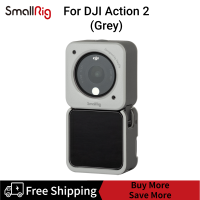 [Clearance Promotion]SmallRig DJI Action2เคสแม่เหล็ก (สีเทา) 3627