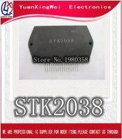 【The-Best】 จัดส่งฟรี2ชิ้น STK2038สเตอริโอเครื่องขยายเสียงพลังเสียงซันโยแบรนด์ใหม่!!