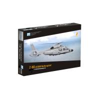 DREAMMODEL DM720007 172 Z-9D ASUW Helicopter Plastic Model Kit