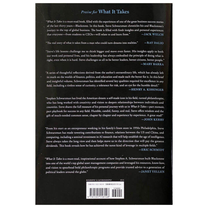 what-it-takes-steve-schwarzman-hardcover-know-it-all