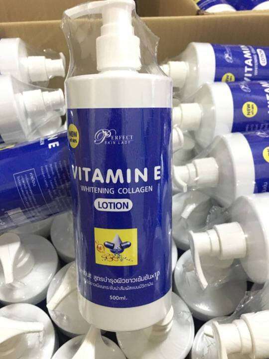 vitamin-e-whitening-collagen-lotion-โลชั่นวิตามินอี-สูตรบำรุงผิวขาวเข้มข้น-500-ml