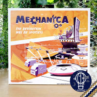 Mechanica [บอร์ดเกม Boardgame]