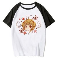 เสื้อยืด Sakura Card Captor กราฟิกสำหรับผู้หญิงเสื้อยืดญี่ปุ่นเสื้อผ้ามังงะกราฟิก