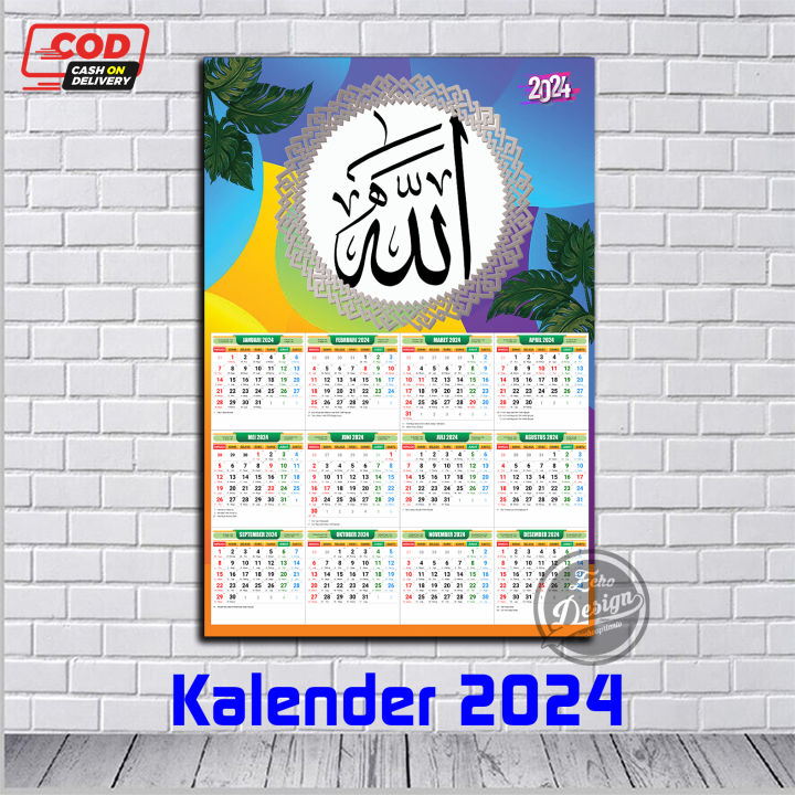 Kalender Dinding Kaligrafi 2024 Lazada Indonesia 7280