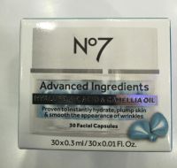 New!!! No7 Hyaluronic Acid+Camellia 30 แคปซูล (สูตรผิวอิ่มน้ำ)