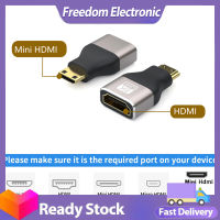 ตัวแปลงขนาดเล็กอะแดปเตอร์แปลงสำหรับจอมอนิเตอร์มาตรฐานรองรับ Forhdmi 8K 60Hz 2.1