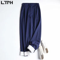 LTPH womans suit trousers contrast stitching casual dispute wide leg pants high waist button zipper Female Pant 2021 summer new