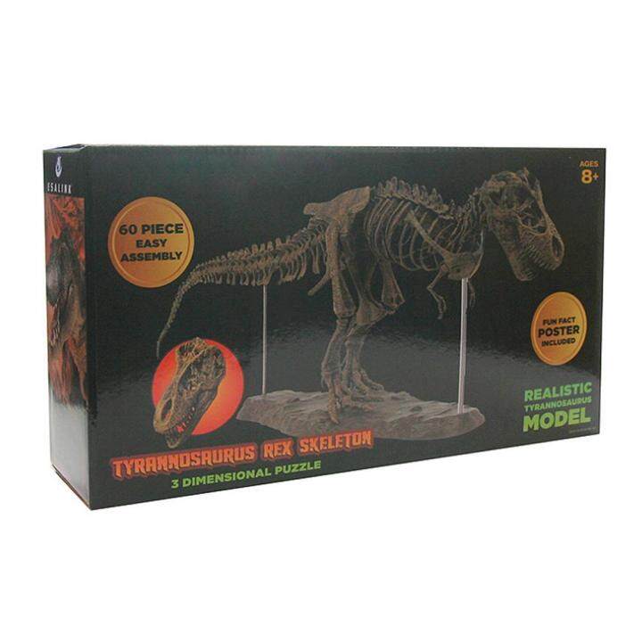 tyrannosaurus-model-โมเดล-t-rex-โมเดลทีเร็ก-ของตกแต่ง-แต่งบ้าน-แต่งร้าน-j9l9