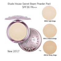 ส่งไว?24ชม. Etude House Secret Beam Powder Pact SPF36 PA+++ 15g (NEW 2023) แป้งเนื้อเบา ปกปิด ดูไม่โบ๊ะ แป้งซีเคร็ทบีม แป้งวิ้งๆ NEW