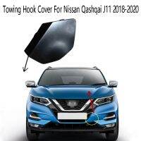 Front Bumper Towing Hook Eye Cover for Nissan Qashqai J11 2018-2020