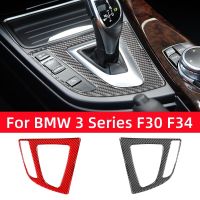 For BMW 3 Series GT F30 F34 2013-2018 Accessories Carbon Fiber Interior Car Gear Shift Panel Trim Cover Sticker Decoration Frame