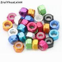 Spot aluminum alloy locking anti-loosening nut locking self-locking nylon ring colored screw cap 10PCS