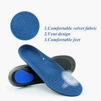 [Fashion goods060]กีฬา Orthopedic Insole เท้าแบน Orthopedic Arch Support Insoles ผู้ชายและผู้หญิงรองเท้า Pad EVAInsert รองเท้าผ้าใบเบาะ Sole