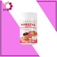 TOMATAL น้ำชงมะเขือเทศ 3 สี ผงชงขาว ผงชงขาวมะเขือเทศ 50 g. จัดส่งทุกวัน D.F SHOP