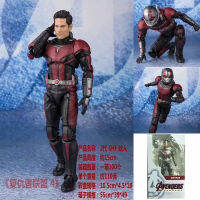 เวนเจอร์ส4กัปตันอเมริกา3 Shf รุ่นที่2 Ant-Man สงครามกลางเมือง