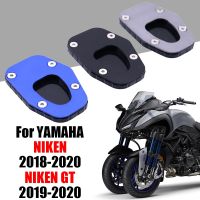 For YAMAHA NIKEN 2018-2020 NIKEN GT 2019-2020 Motorcycle Accessories Kickstand Side Stand Enlarge Extension Pad Support Plate