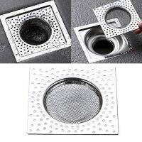 8cm Stainless Steel Floor Drain Filter Bathroom Kitchen Anti-clogging Sewer Anti-debris Hair Catcher Mesh Cover Drain Filter  by Hs2023