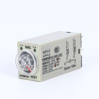 New Product Delay Electromagnetic Relay Ac Power Supply AC220V Base 1PCS H3y-2 Time Relay 0-30 Mins/SEC