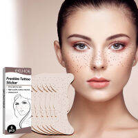 Eelhoe Freckle Tattoo Sticker Sweat-Proof Long-Lasting Makeup Party European And American Freckle Stickers Fashion Personality Freckle Waterproof