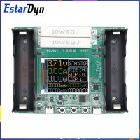 Type-C เครื่องทดสอบความจุแบตเตอรี่จอแสดงผล LCD Mwh แบตเตอรี่ลิเธียมโมดูลเครื่องตรวจจับพลังงานแบตเตอรี่ดิจิตอล18650เครื่องทดสอบแบตเตอรี่