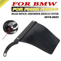 Rear Shock Absorber Shield Cover 2019-2023 For BMW F900R F900XR F 900 R F900 XR Motorcycle Accessories Rear Wheel Splash Fender