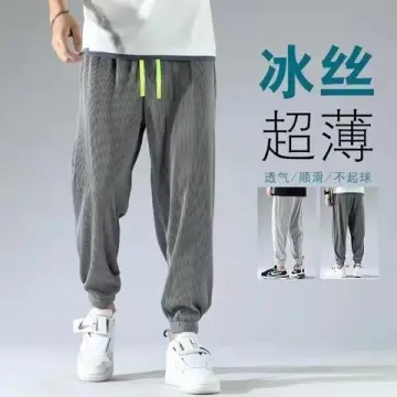 Japanese Style Loose Pants Men - Best Price in Singapore - Jan 2024
