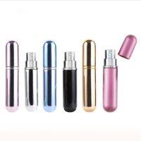 5ml Round Head Anodized Aluminum Perfume Sub-Bottling Mini Portable Perfume Bottle Refillable Spray Bottle