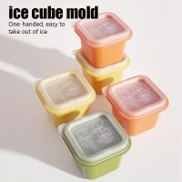 【cw】 6Pcs Cubes Large Tray Mold Silicone Storage Making With Lid Accessories [1 Of 6] 【hot】