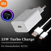 [ร้อน] ที่ชาร์จแบรนด์เสี่ยวมี่33W ค่าเทอร์โบเร็ว Poco X3 NFC F2 Pro 30W Carregador EU Plug Xiao Mi 10T 5G Redmi K40 K30 Note 9 10 11 Pad 5