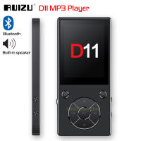 Original RUIZU D11 Bluetooth MP3 Player Music Player 8GB Metal Music Player with Built-in Speaker FM Radio Support TF Card