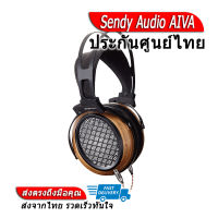 Sendy Audio AIVA planar magnetic หูฟัง รางวัลชนะเลิศ VGP 2019