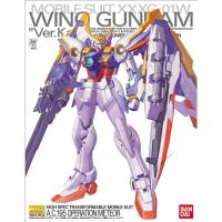 Bandai MG XXXG 01W Wing Gundam Ver.Ka : 552 LazGunpla