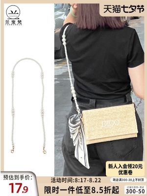 suitable for DIOR¯ Cosmetic Bag Straw Bag Pearl Chain Transformation Underarm Messenger Shoulder Strap Accessories