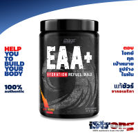 Nutrex EAA + Hydration 30 Servings High Performance Essential Amino Acids Complex Formula