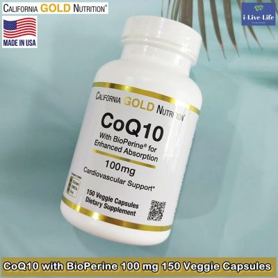 80% OFF ราคา Sale!!! โปรดอ่าน EXP: 10/2023 โคคิวเทน CoQ10 USP with Bioperine 100 mg 150 Veggie Capsules - California Gold Nutrition