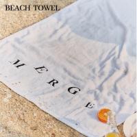 Merge Melt - Beach Towel (Pre-Order 7 Days)