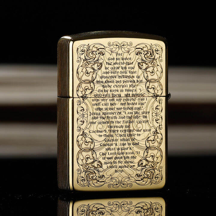Lighter zippo genuine pure copper Bible men's armor kerosene windproof