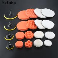 （Kvs auto parts）6Pcs 3/4/6/7นิ้ว Gross Polishing Buffing Pads Kit Car Polisher M14 Drill Adapter Car Polish Sponge Wheel Kit Car Wash Cleaning