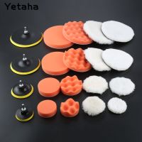 6Pcs 3/4/6/7 Inch Gross Polishing Buffing Pads Kit Car Polisher M14 Drill Adapter Car Polish Sponge Wheel Kit Car Wash Cleaning