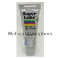 Super Lube Synthetic Grease Tube จาระบีอเนกประสงค์ ผสม Syncolon (Teflon) (PTFE) 85 กรัม