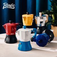 Bincoo Moka Pot เครื่องชงกาแฟเอสเปรสโซ่ หม้อกาแฟ พร้อมแหวนผง