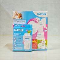 ปั๊มนม แบบโยก เนเจอร์ Natur แถมฟรีถุงเก็บนม ขวดม อะไหล่ครบ รุ่น MN-3