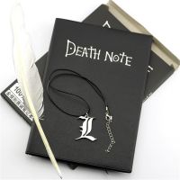 Citlallimi ชุดเซตสมุดโน้ต Death Note สร้อยคอ และปากกาขนนก ของขวัญนักเรียน