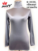 เสื้อบอดี้ฟิตกันแดดกลิตเตอร์เงา(คอเต่า) ยี่ห้อ MAXY GOLF(รหัส G-0036 กลิตเตอร์-สีเทาอมเงิน)