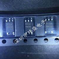 10pcs PS9114 9114 SOP4 NEC PS9114 SOP5 SMD