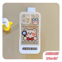 เคสโทรศัพท์มือถือ เคสโทรศัพท์  ปิดด้านหลัง ลายการ์ตูน YOU BEAR iPhone11 XR 7 8 6 6s Plus 14 13 12 Pro X XS MAX SE