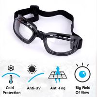 Foldable Bicycle Riding Sunglasses Goggles Motorcycle Glasses Anti-UV Cycling Sunglasses Windproof Protection Sports Ski Goggles