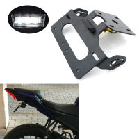 Fit สำหรับ Yamaha YZF R15 R150 2008-2023ด้านหลังหาง Tidy Fender Eliminator Kit ป้ายทะเบียนผู้ถือ cket รถจักรยานยนต์ Aluminium